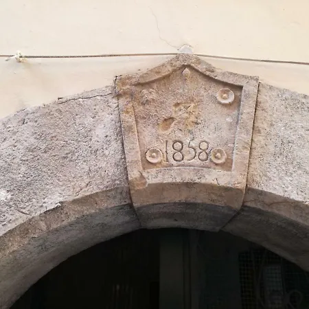 招待所 Gh 福尔米亚